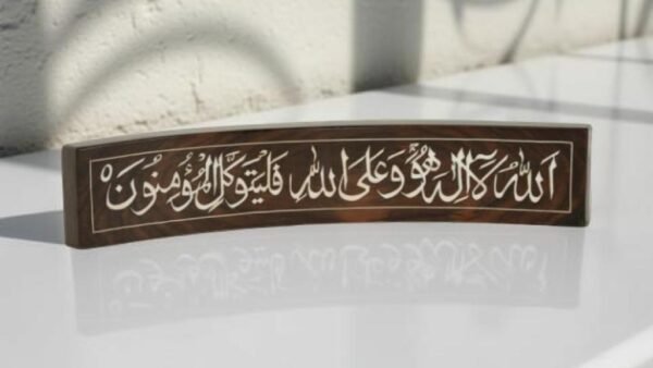 Curved Two-Sided Calligraphy